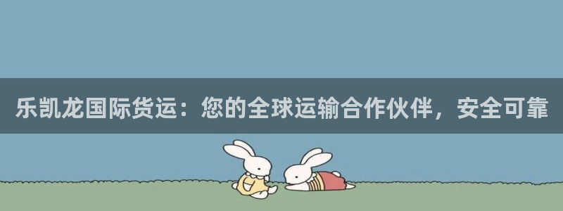 尊龙AG旗舰厅官网